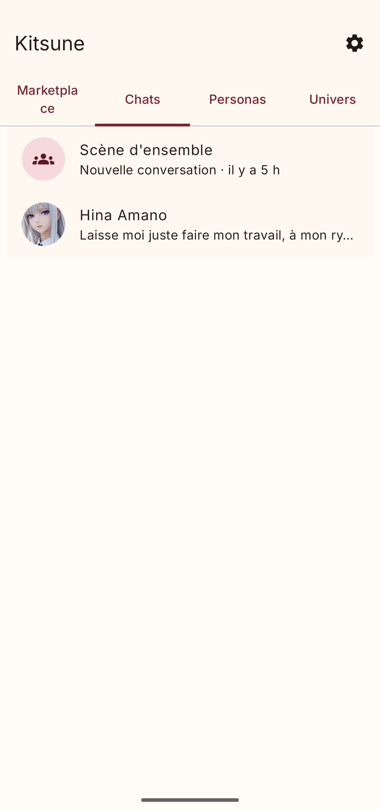 Liste des conversations